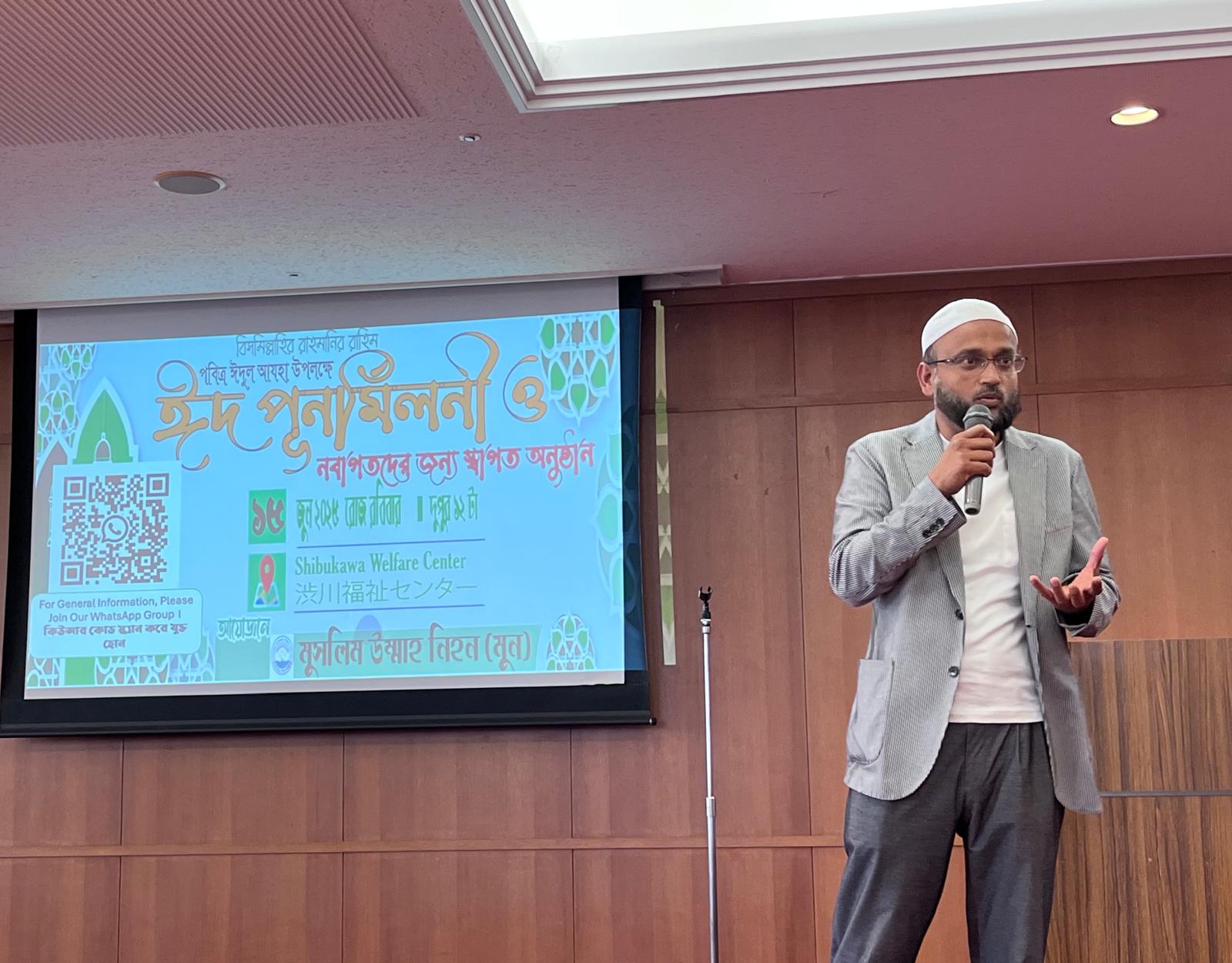 Dr. Aziz Ahamed